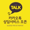 매송휴먼시아1단지 이미지