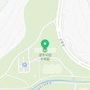 광주광역시 시립수목원 A동 이미지