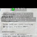 권선로882번길 이미지