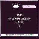 헤어클럽K 이미지