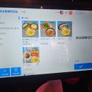 홍대입구역 술집 한량 안주맛집 홍대 한식주점 막걸리 후기