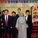 가요천국 이미지