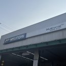 신정남부점 이미지