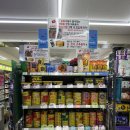 CU선화중앙점 이미지