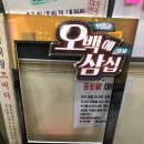아트플러스씨어터2관 이미지