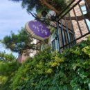 하늘정원 풀빌라 이미지