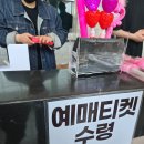 수원청소년문화센터 온누리아트홀 | 2025년 오즈의 마법사 어린이뮤지컬 수원청소년문화센터 온누리아트홀 Feat. 커튼콜 폴라로이드 사진