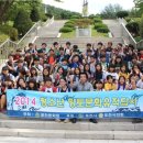 왕방초교 이미지