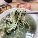 밥보다국시 이미지