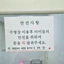 204 풀빌라 이미지
