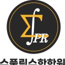 새진주내과의원 이미지