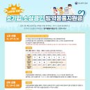 벤처노래연습장 이미지