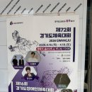탄벌당구장 네이버블로그