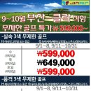 2016-주051 이미지