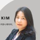 2023/ 1 [글로벌시민]글로벌 문화 여행 기획단 | [2026 인문학 강의] AI 시대, 여행의 본질을 묻다 - 히치하이커 김다영 대표 #길위의인문학 #지혜학교