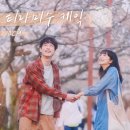 리메이크케이크 이미지