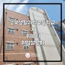 강동로5-20 이미지