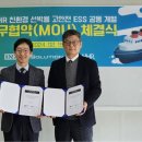 이솔루션 이미지