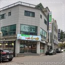 조부자 매운순대가 이미지