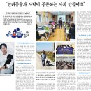 대한반려동물협회 이미지