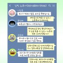 평등노동법률사무소