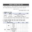 대인산업 이미지