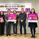 한국마즈(유) 이미지