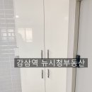 버스정류장_LH3단지_1 이미지