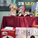 GS25 청진본점 이미지