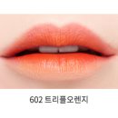 트리플이엑스 이미지