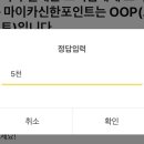 신한 자동차 이미지