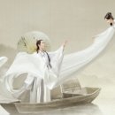 전기요괴