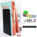 엔드 이미지