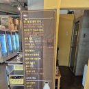 큐사랑 청라2단지점 | [인천 청라] 노란황태 청라점 / 황태구이가 맛있었던 2만원 짜리 황태정식 솔직후기