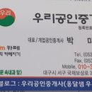 감삼제3 이미지