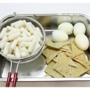 스푼떡볶이 이미지