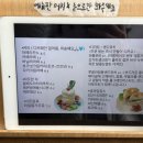 포니하우스 이미지