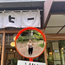 이마트24 봉곡사랑점 | 전주 효자동 후르츠산도 카페 후우링