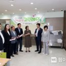 영등포구 영등포노인종합복지관 이미지