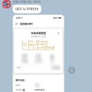 울리스튜디오 이미지