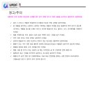 비제이시스템 네이버블로그