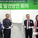바이오벨리로R 이미지
