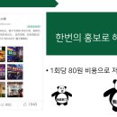 청두훠궈 이미지