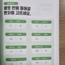 차이나 중급중국어 이미지