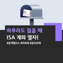 종합차유리 이미지