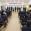 당진북부사회복지관 이미지