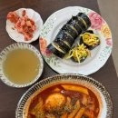 김밥집131