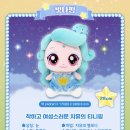 이모션캐슬스토어