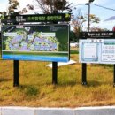 임진물새롬센터 이미지