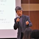 상주남부초등학교 이미지